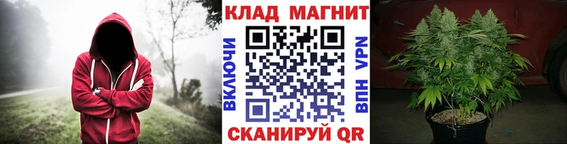 Купить закладку Экстази  Меф  Амфетамин  МАРИХУАНА  APVP  Кокаин  Бирск