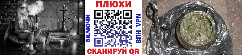 ГАШИШ гарик  Купить  Бирск 