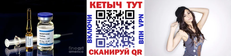 Кетамин ketamine  Купить  Бирск 