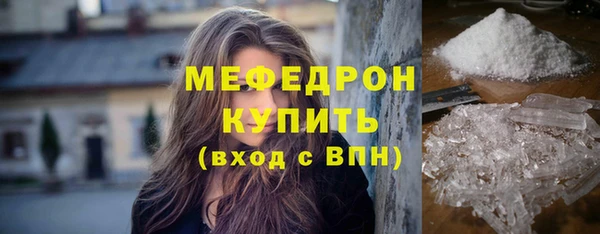 гашиш Верхнеуральск