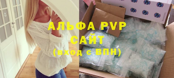 кокаин колумбия Верея