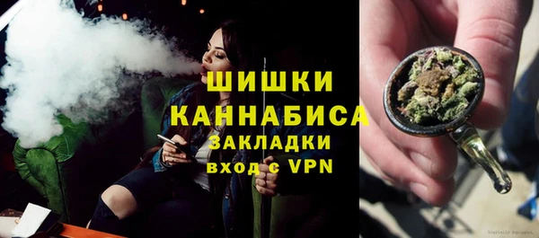 кокаин колумбия Верея