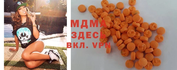 кокаин колумбия Верея