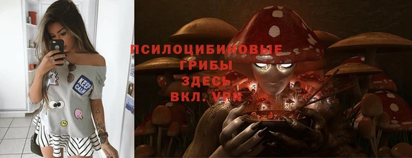 гашиш Верхнеуральск