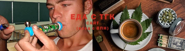 кокаин колумбия Верея