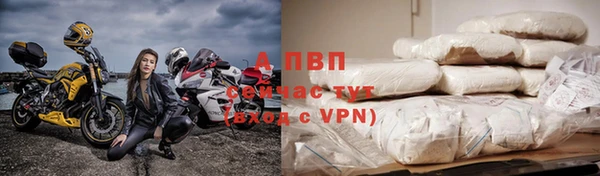 кокаин колумбия Верея