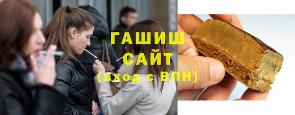 гашиш Верхнеуральск