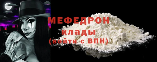 гашиш Верхнеуральск