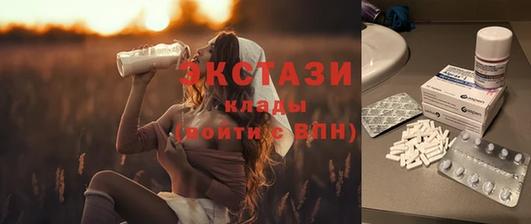 кокаин колумбия Верея