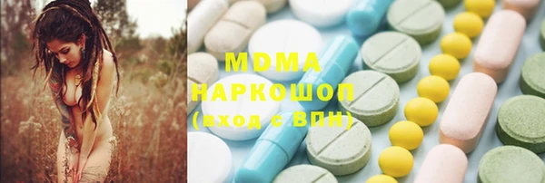 гашиш Верхнеуральск