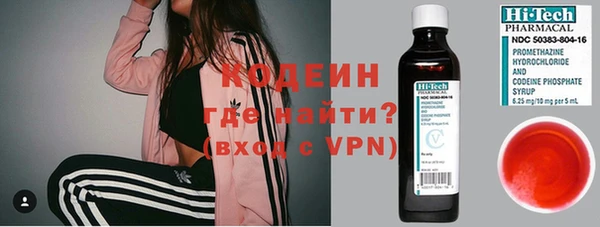 кокаин колумбия Верея