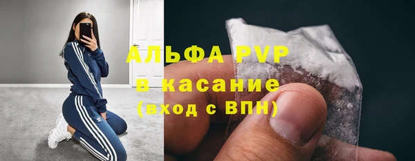 кокаин колумбия Верея