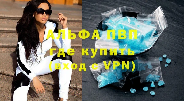 гашиш Верхнеуральск