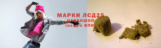 кокаин колумбия Верея