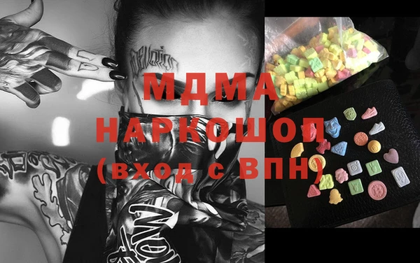 гашиш Верхнеуральск