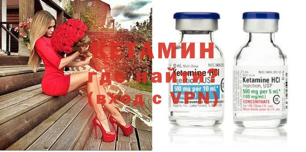 гашиш Верхнеуральск