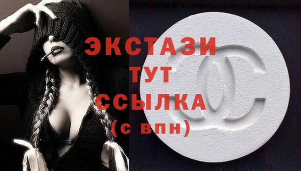 кокаин колумбия Верея