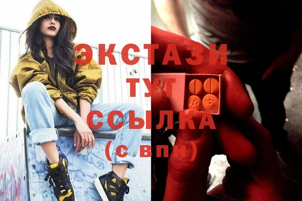 кокаин колумбия Верея