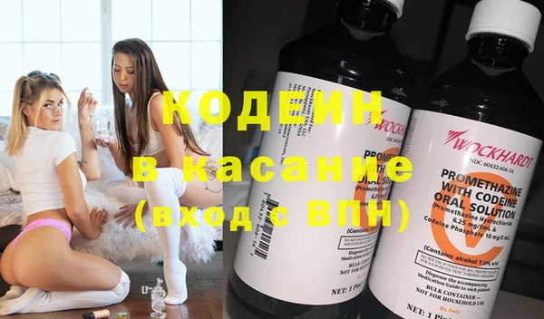 кокаин колумбия Верея