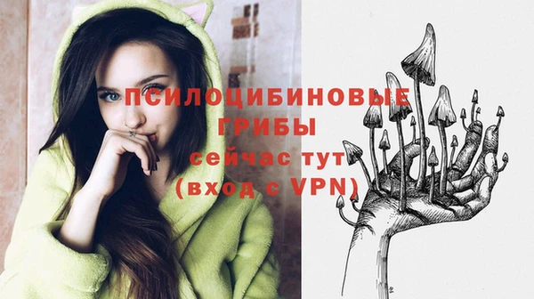 гашиш Верхнеуральск
