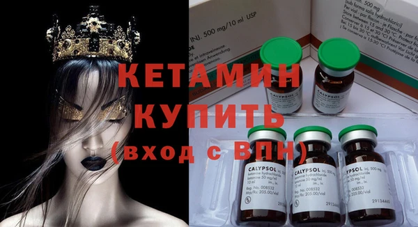 кокаин колумбия Верея