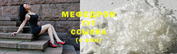гашиш Верхнеуральск