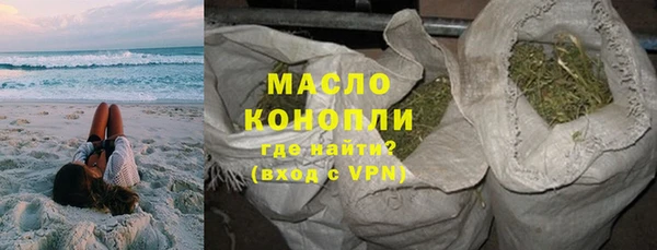 a pvp Снежинск