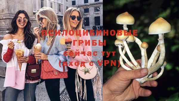 гашиш Верхнеуральск