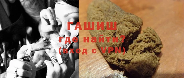 кокаин колумбия Верея