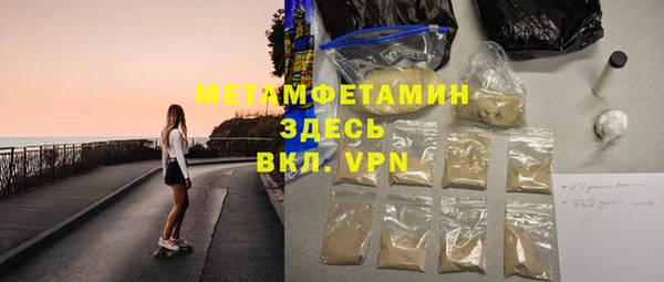 кокаин колумбия Верея